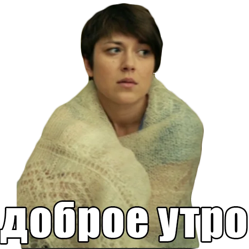 human face clothing screenshot