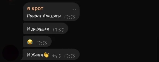 Стикер unnamed... :: @fStikBot - 4