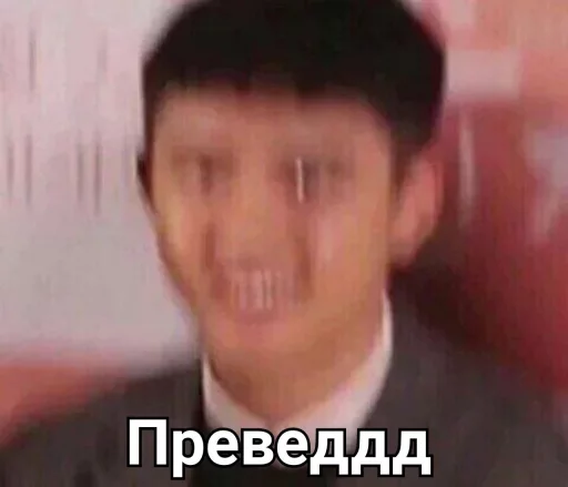 Унни'кальный пак @Channy_yeol - человеческое лицо