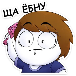 Sticker @unoniceguy - Аккаунт Найса в ТГ💚 - 1