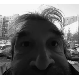 person human face outdoor