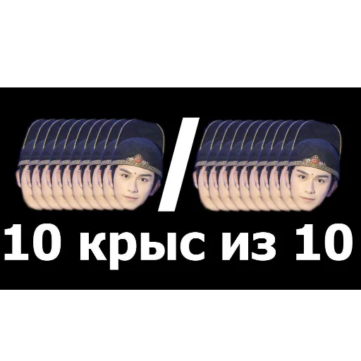 скриншот гребень проектировать