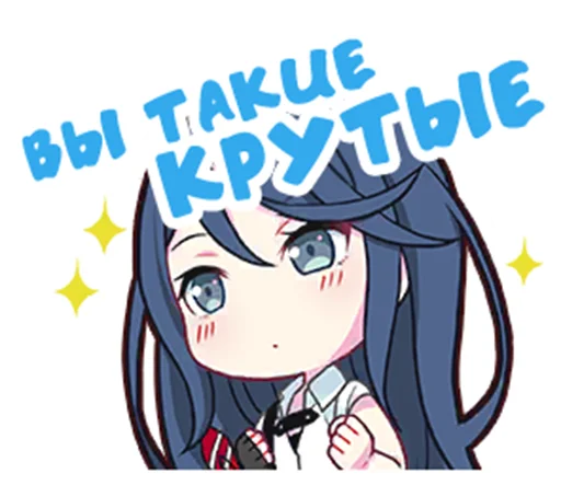 Стикер "Untitled" Stickers V1 - 7