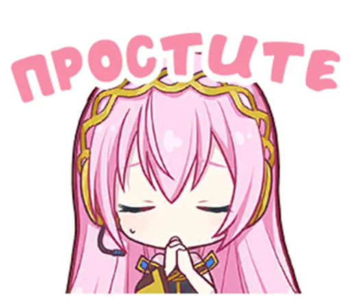 Стикер "Untitled" Stickers V1 - 6