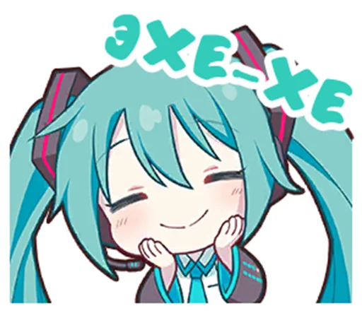 Стикер "Untitled" Stickers V1 - 0