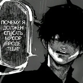 Sticker @sempai21 Милые стикеры - 8