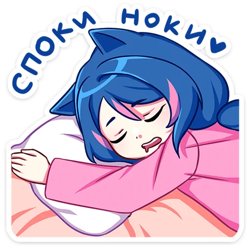 Sticker Уня :: @stickroom - 5