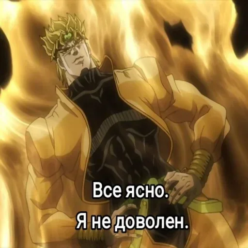 Sticker uoyBHfleYA_by_stickers_stealer_bot - 1