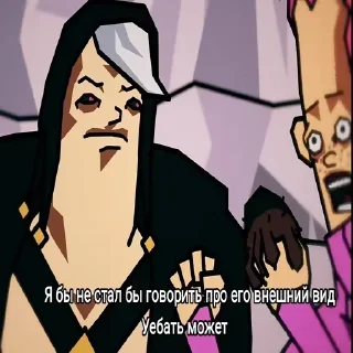 Sticker @sexstikkers - 8