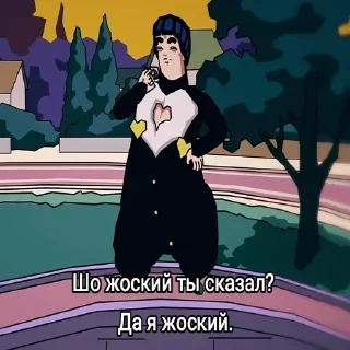 Sticker @sexstikkers - 10