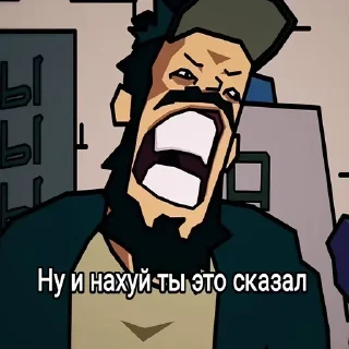 Sticker @sexstikkers - 7