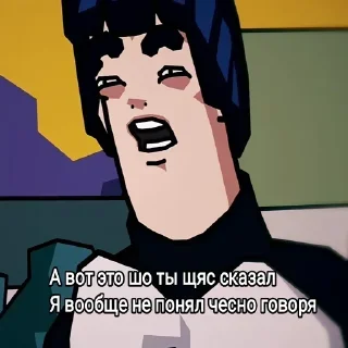 Sticker @sexstikkers - 2