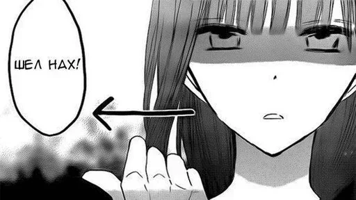 Sticker upRHEAR_by_achestickbot - 1