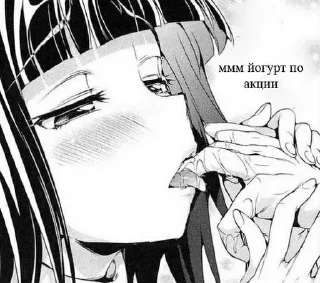 Sticker Больше стиков тут: @stikery4 - 10