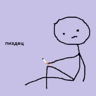 Sticker Больше стиков тут: @stikery4 - 8