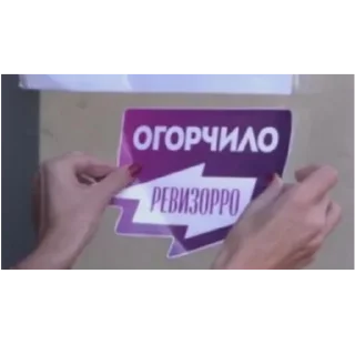 Sticker Больше стиков тут: @stikery4 - 10