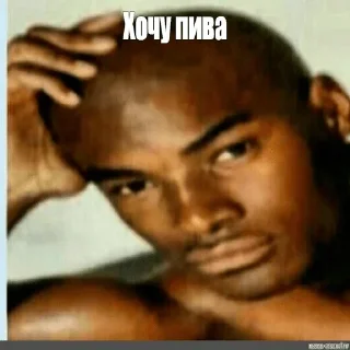 Sticker Пиво by @upbeerbot - 6