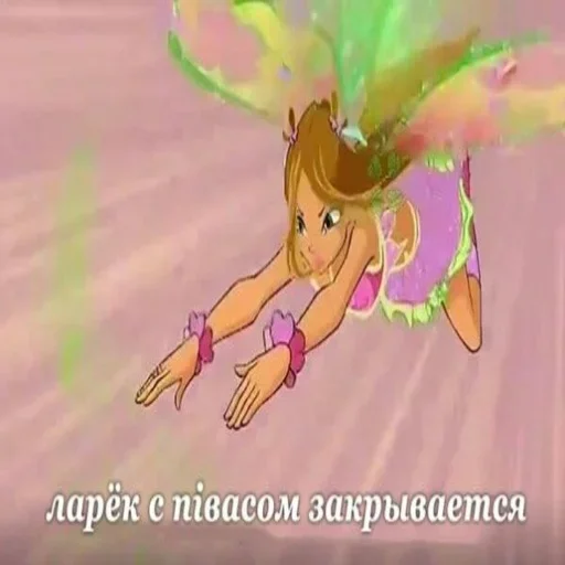 Стикер upbeer - 1