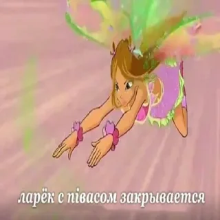 Sticker Пиво by @upbeerbot - 8