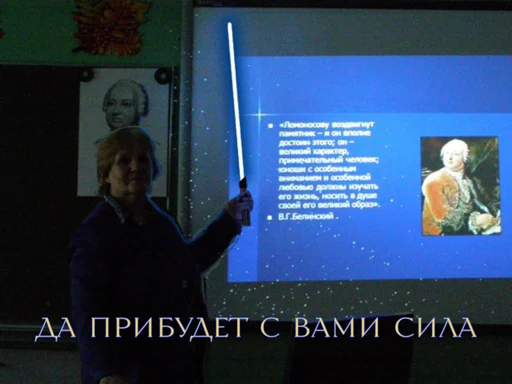 физмат и их 1000 и 1 приключение - 