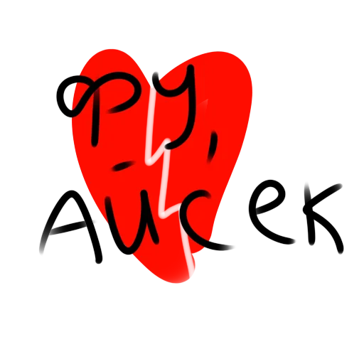 Sticker uptuqueens - 1