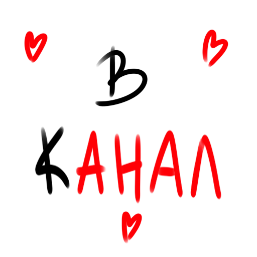 Sticker uptuqueens - 1