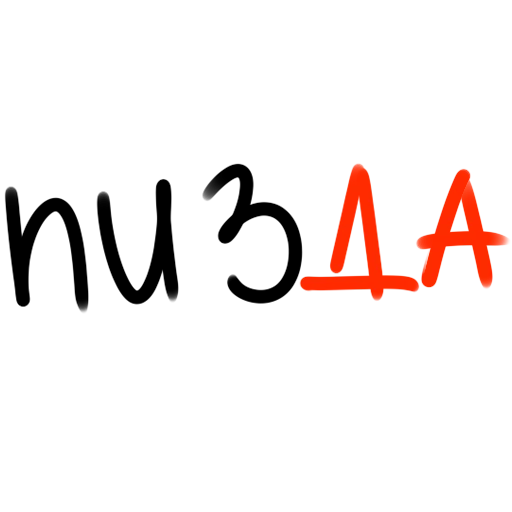 Sticker uptuqueens - 1