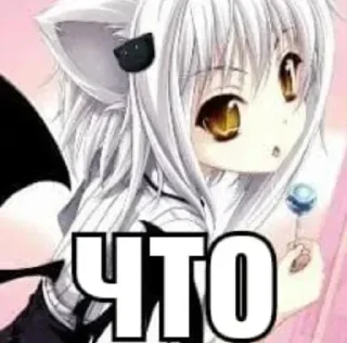 Стикер Создай свои стикеры - @sozdsti_bot - 7