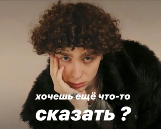 Стикер went to smoke 🚬 - 11