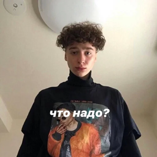 Стикер went to smoke 🚬 - 9