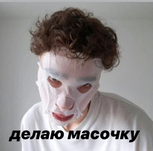 Стикер went to smoke 🚬 - 6