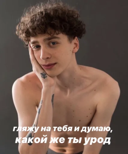 Стикер went to smoke 🚬 - 5