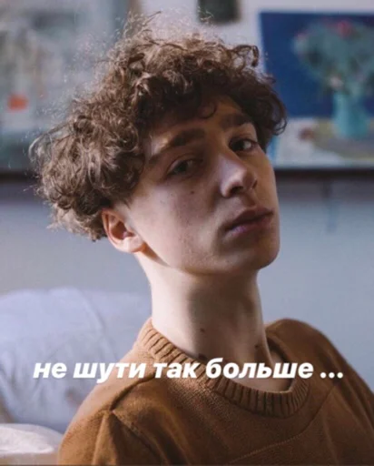 Стикер went to smoke 🚬 - 1