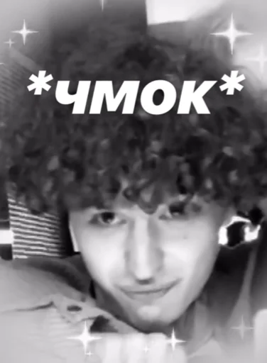 Стикер went to smoke 🚬 - 0