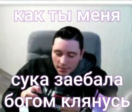 Sticker uragannn - 1