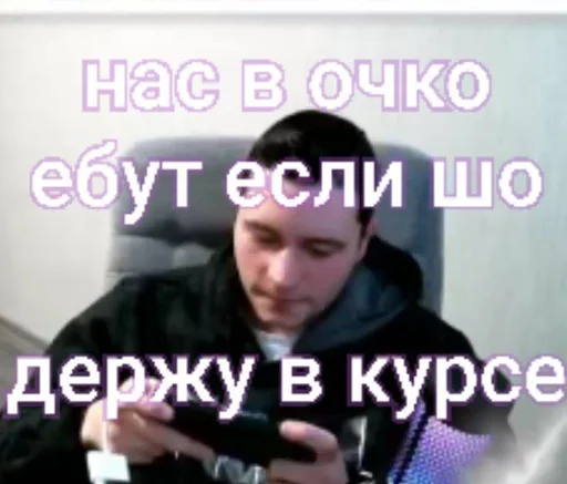 Sticker uragannn - 1