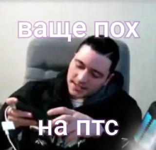 Стикер Величайший - 5