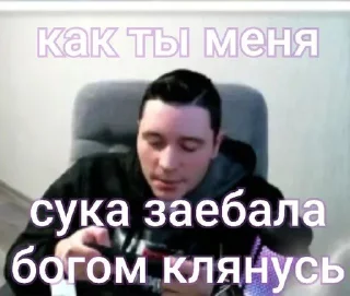 Стикер Величайший - 11