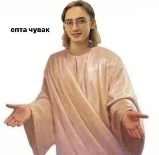 Sticker uranikitapagn - 1