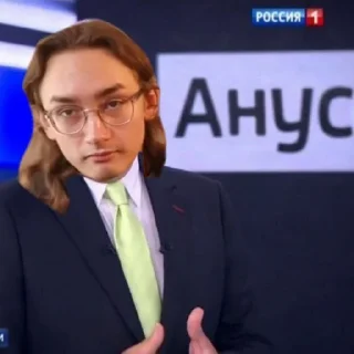 Sticker @PAGNACK – Юра и Никита! - 0