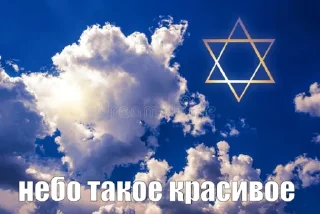 Sticker критическая масса урана 238 - 3