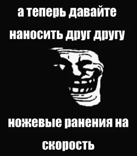 Sticker критическая масса урана 238 - 8