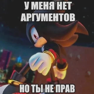 Sticker критическая масса урана 238 - 5