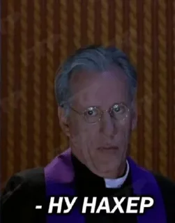 Sticker Таверна - 1