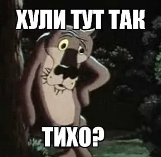 Sticker Таверна - 3