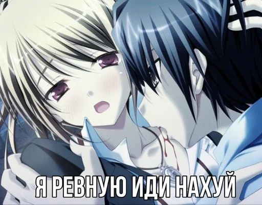 Sticker uranyash - 1