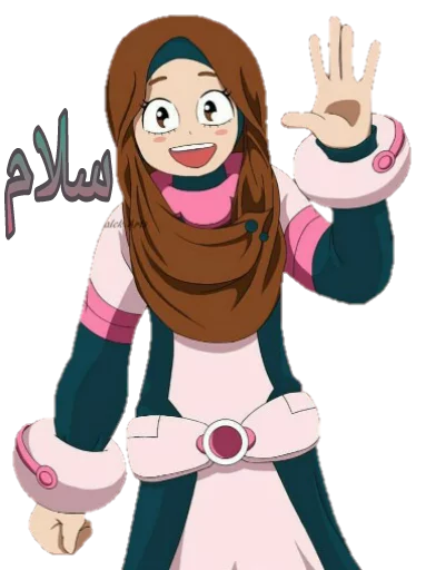 Sticker urarakaochakobyRahmanYato - 1