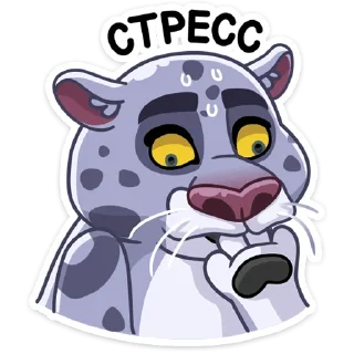 Sticker Урчун :: @stickroom - 1