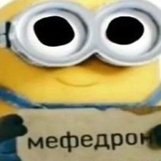 Стикер strange picks - 2