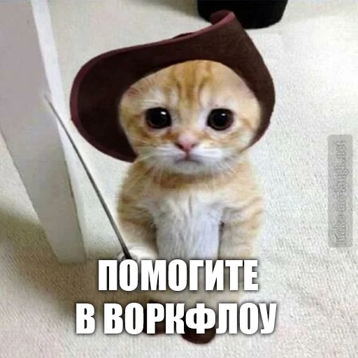 Стикер urkkkk - 1